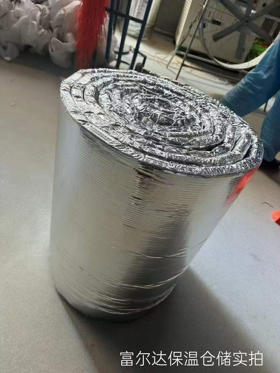 银川市硅酸铝毯硅酸铝毯 - 方案