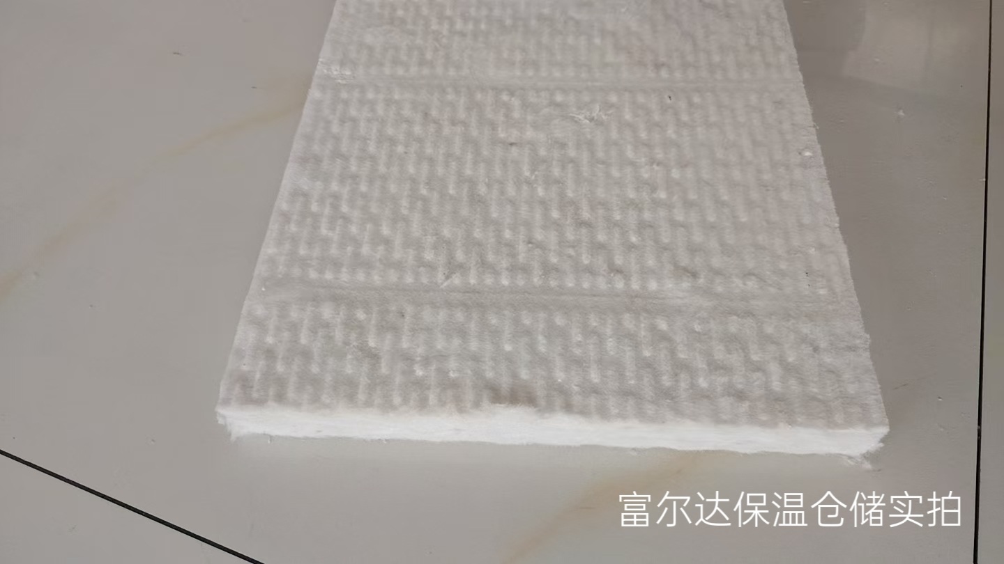 银川市硅酸铝管马弗炉保温板 - 排名