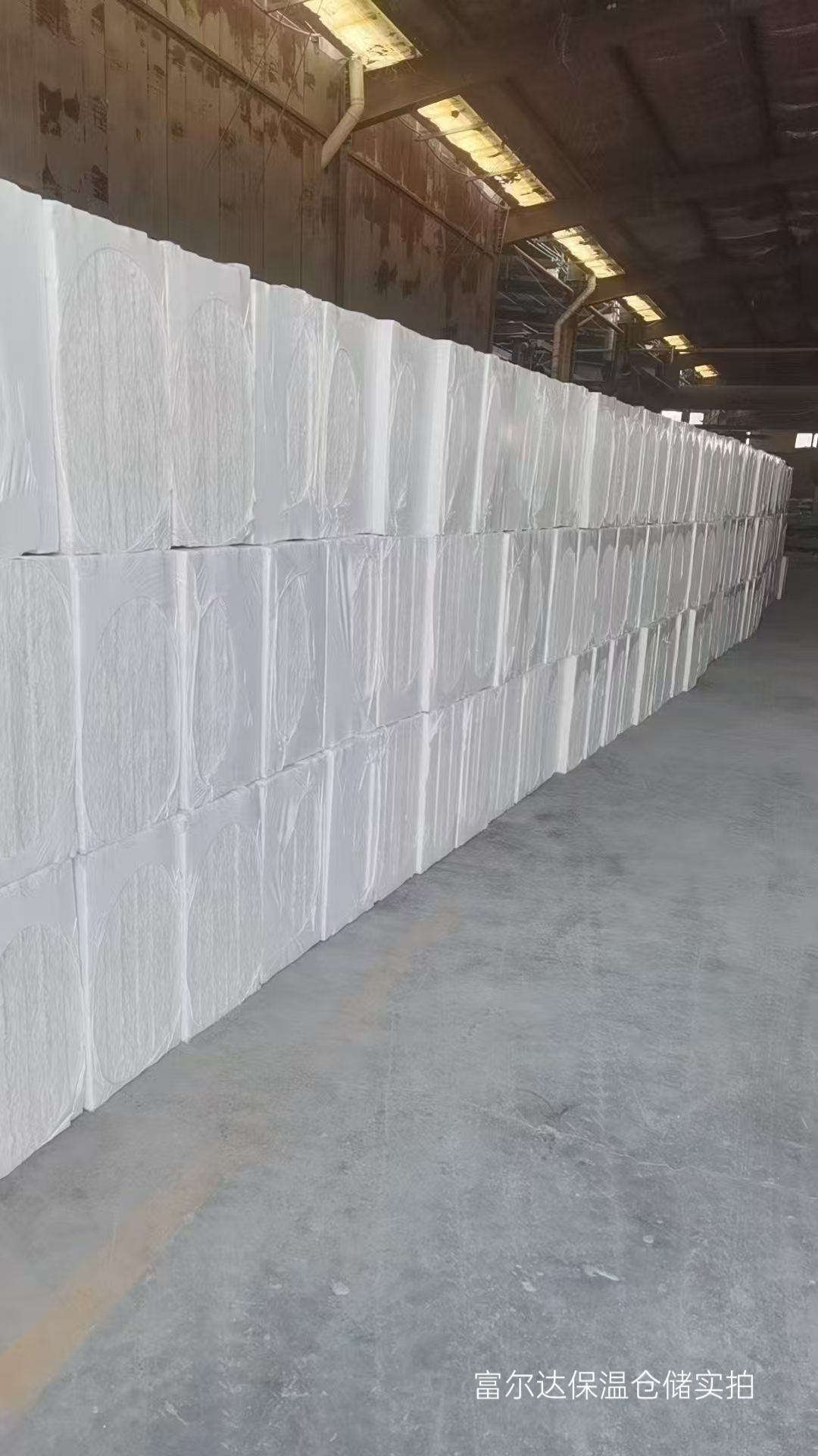 银川市工业锅炉保温板陶瓷纤维板 - 推荐
